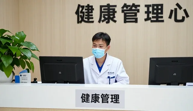 健康管理时代下上门采血应用价值分析