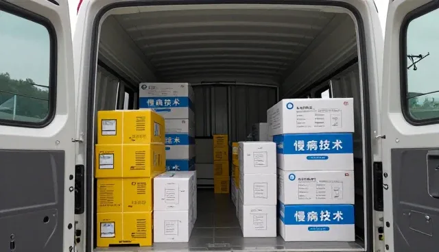 日常诊疗中常见问题及有效处理方法