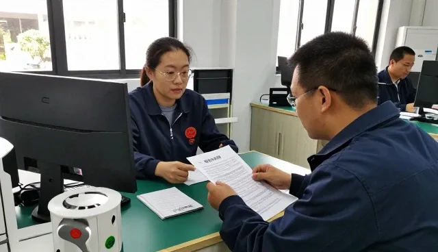 北京亚希九鹤健康科技有限公司展示体检卡应用成果